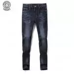 buy versace denim 2020 vjt05872